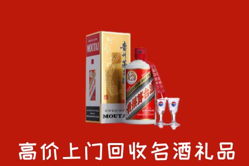 怎么找巧家县高价名酒回收店