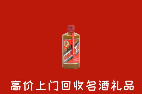 巧家县回收陈酿茅台酒